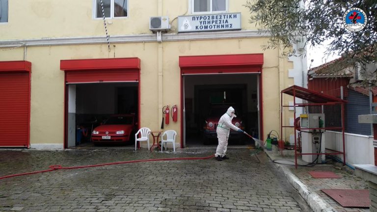 Στη μάχη κατά του κορoνoϊού  η Ελληνική Ομάδα Διάσωσης Ροδόπης