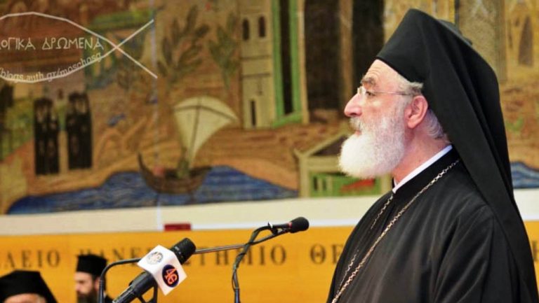Προσφέρει ένα μισθό ο Μητροπολίτης Αρκαλοχωρίου