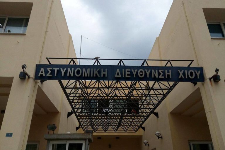 Χίος: Δικογραφία για δύο γυναίκες που δεν τήρησαν την καραντίνα