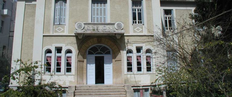 Επιχορήγηση 20.000  και στο ΔΗΠΕΘΕΚ εξαιτίας του κορωνοϊού