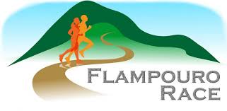 Ματαιώνεται το 5ο  Flampouro race 