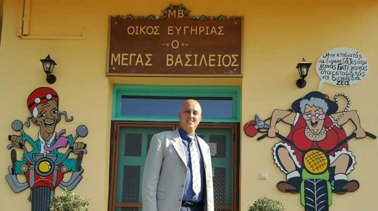 Ιωάννης Παπαχρόνης: Εργαζόμενοι σε γηροκομείο δεν επιθυμούν να εμβολιαστούν και η επίκληση σοβαρών ιατρικών λόγων είναι τέχνασμα
