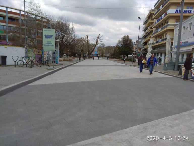 Κομοτηνή: Συμμετοχή στην πανευρωπαϊκή διαμαρτυρία «empty chairs»