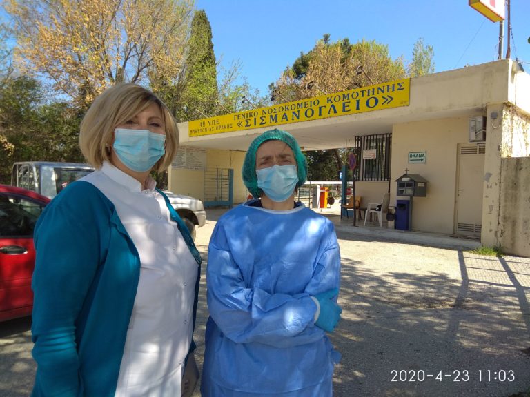 Κομοτηνή – Μ. Ντικούδη: “Εξακολουθούμε να παλεύουμε για Δημόσια και Δωρεάν Φροντίδα Υγείας”