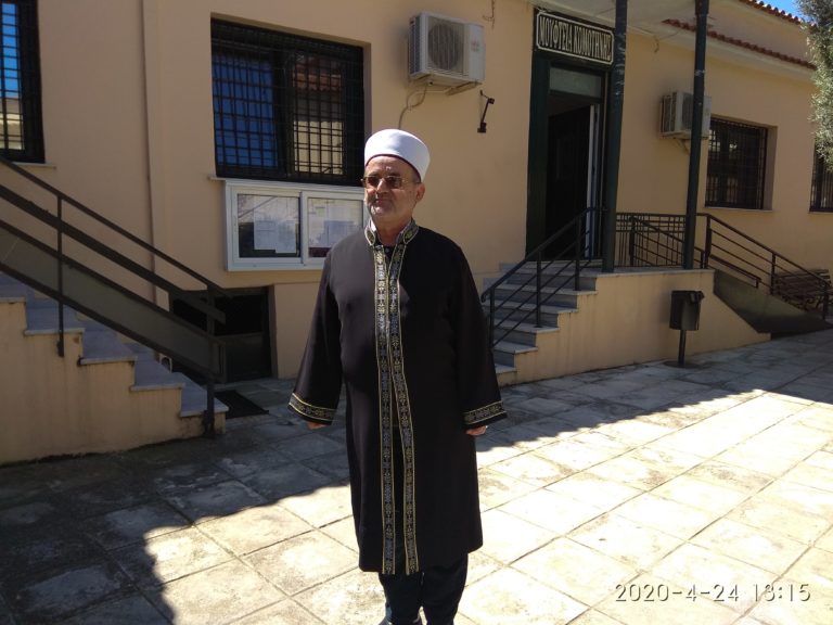 Τοποτηρητής Μουφτής Κομοτηνής: Τις ημέρες αυτές, λόγω του κορονοϊού, κάνουμε το σπίτι μας τζαμί και προσευχόμαστε