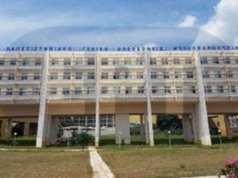 COVID 19:  Mια 35χρονη γυναίκα   και ένας 63χρονος από τον Δήμο Μύκης  πήραν εξιτήρια