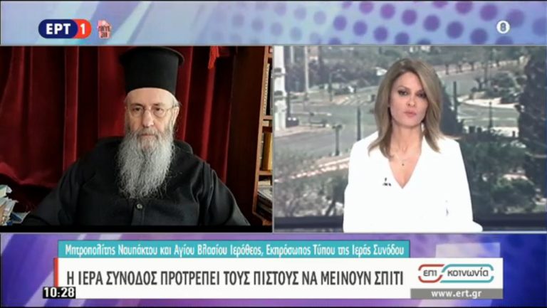 “Αεί Πάσχα εστί και αεί Χριστούγεννα εστί”