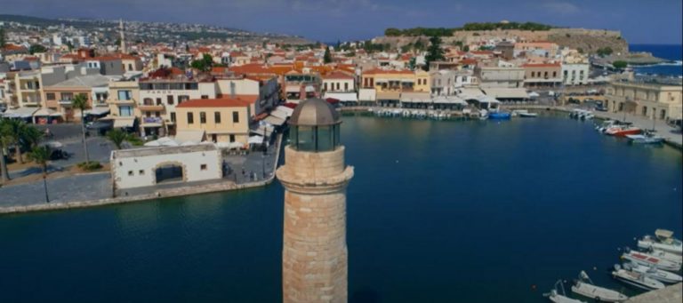 CretefromHome για την στήριξη του κρητικού τουρισμού  – Νέο βίντεο και ιστότοπος της Περιφέρειας Κρήτης
