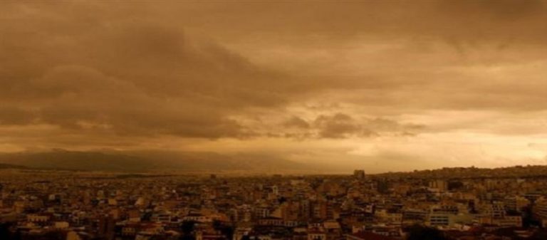 Υψηλές θερμοκρασίες στη βόρεια Κρήτη, συννεφιά, ισχυροί νοτιάδες και αφρικανική σκόνη το Σάββατο 04/04