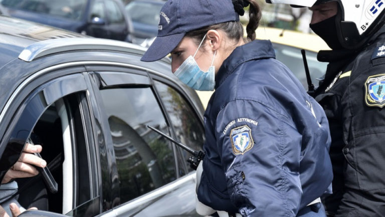 699 παραβάσεις στη  μετακίνηση σε όλη τη χώρα – Στη δεύτερη θέση η Κρήτη με 65 πρόστιμα