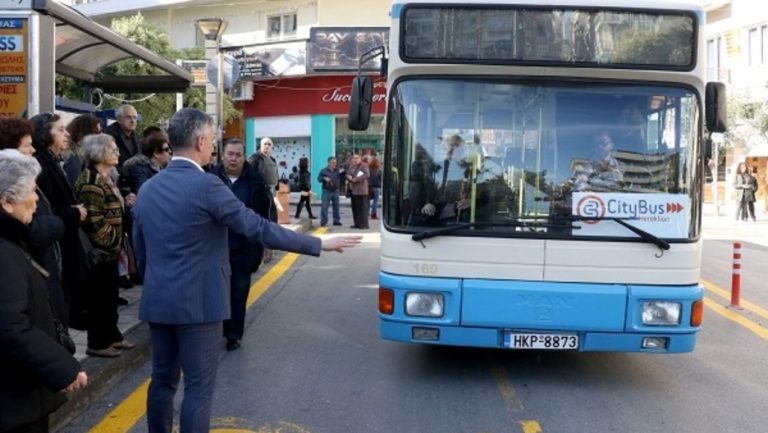 Σταματάει η κίνηση των city bus