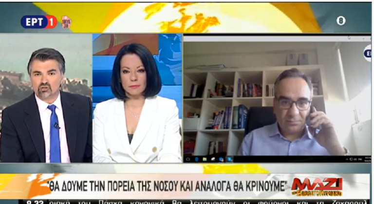 Σταδιακή αποκλιμάκωση των μέτρων ανάλογα με τα αποτελέσματα ελέγχων