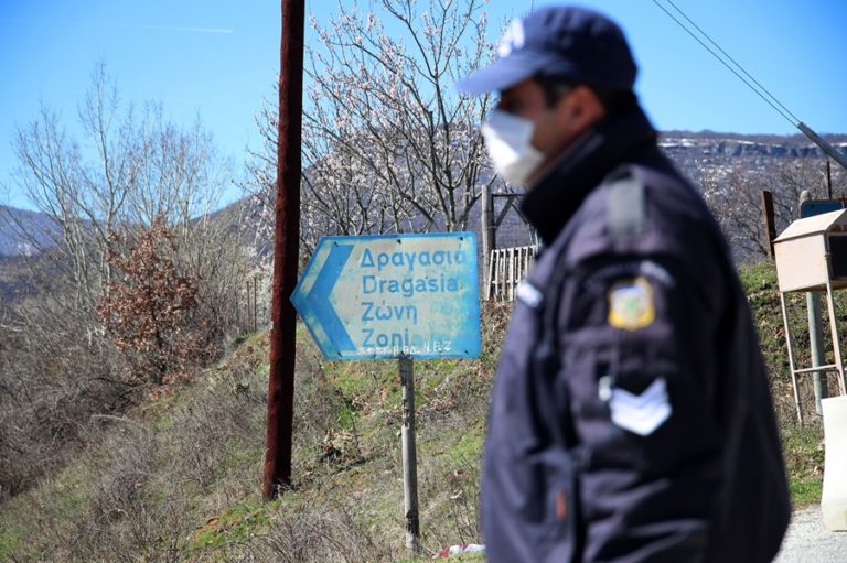 Βόϊο  Κοζάνης: Άρση κατάστασης έκτακτης ανάγκης, για τους οικισμούς  Δραγασιάς και Δαμασκηνιάς