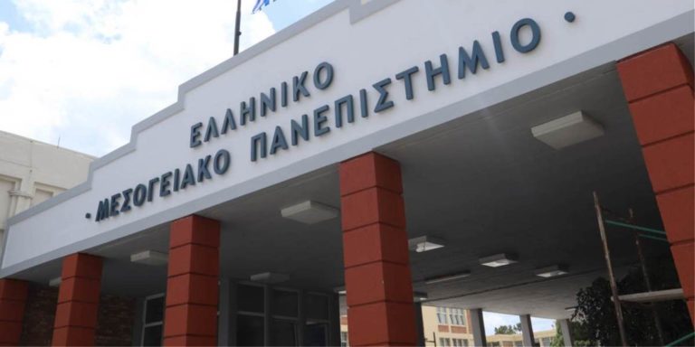 ΕΛΜΕΠΑ: Καταγράφονται οι ψυχοκοινωνικές επιπτώσεις του κορονοϊού