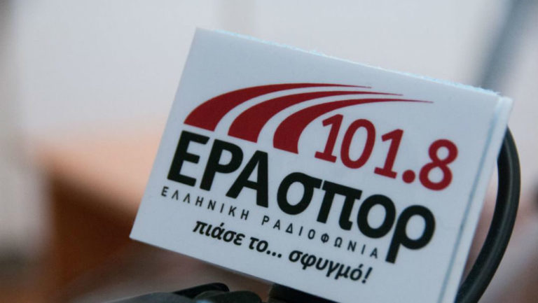 3 Μαΐου 1993-3 Μαΐου 2020: Η ΕΡΑσπορ γιορτάζει τα 27 χρόνια από την ίδρυσή της