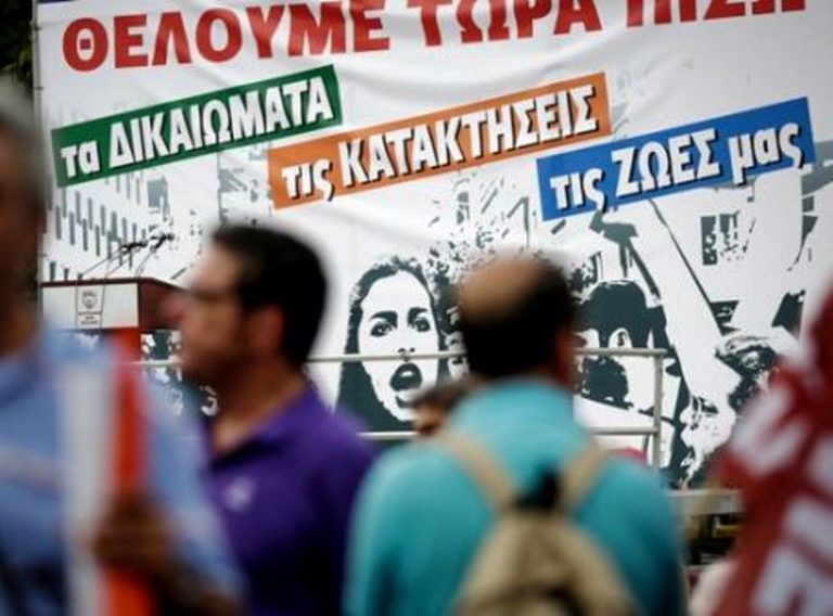 Ο ιός «χτυπά» και τις εργασιακές σχέσεις