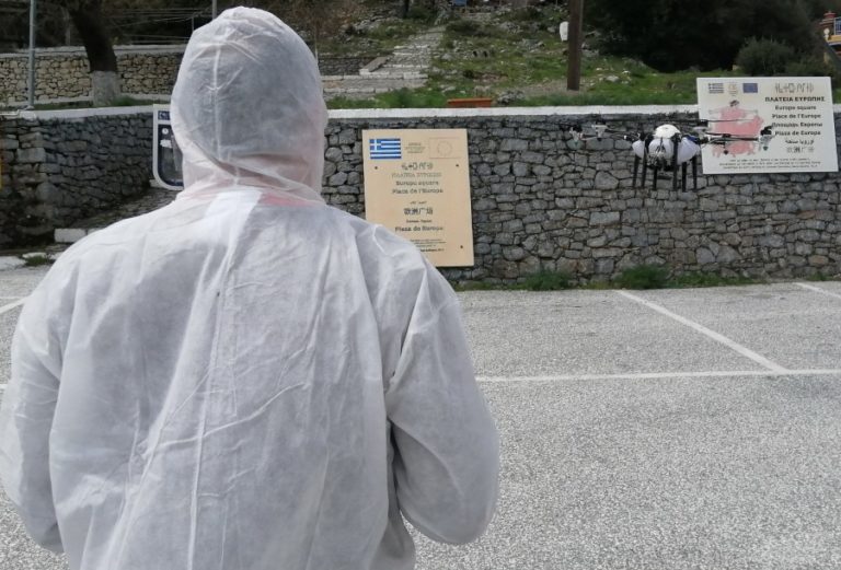 Λασίθι: Απολύμανση στην πλατεία του Δικταίου Άντρου με τη συμβολή Drone