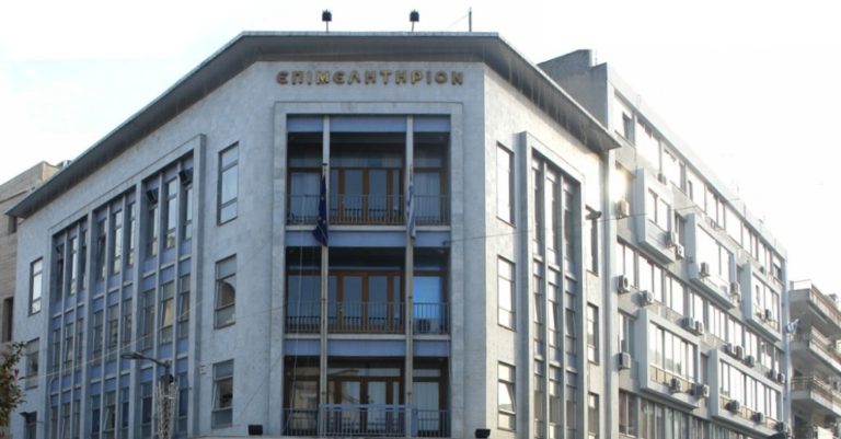 Σέρρες:  50.000 ευρώ η δωρεά στο Νοσοκομείο από ΕΒΕΣ και μέλη του