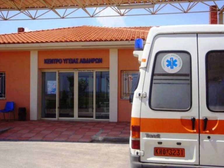 Το Κέντρο Υγείας Αβδήρων για τη συνταγογράφηση χρόνιας αγωγής