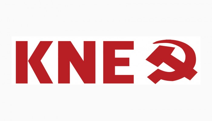 Συνεχίζονται οι διαδικτυακές συσκέψεις της ΚΝΕ στα Πανεπιστήμια της Κρήτης