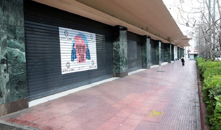 Οι προθεσμίες ένταξης στην ενίσχυση ειδικού σκοπού