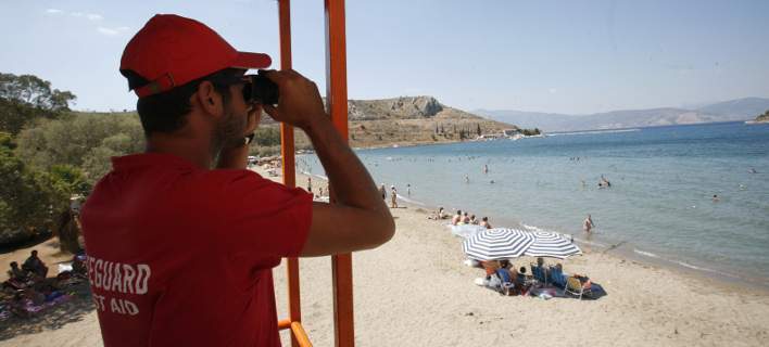 Καλαμάτα: Διαγωνισμός για ναυαγοσώστες