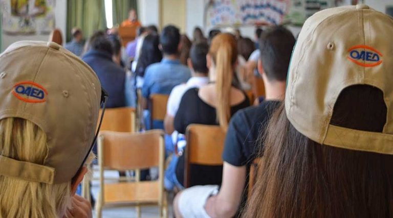 Κρήτη: Με 100 έως 200 ευρώ ζουν οι επαγγελματίες ωρομίσθιοι εκπαιδευτικοί των σχολείων του ΟΑΕΔ!