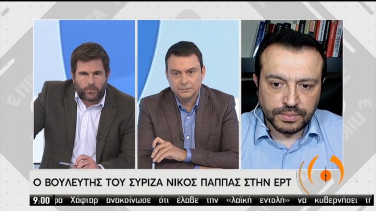 Ο Ν. Παππάς για την επόμενη μέρα-Οι προτάσεις του ΣΥΡΙΖΑ (video)