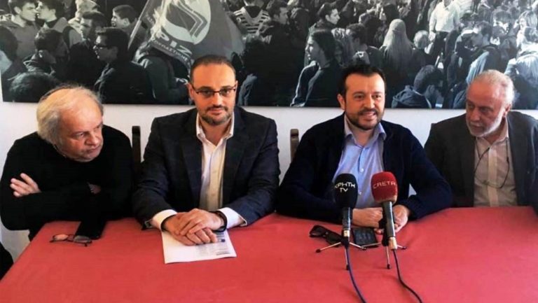 Τηλεδιάσκεψη του ΣΥΡΙΖΑ με παραγωγικούς φορείς