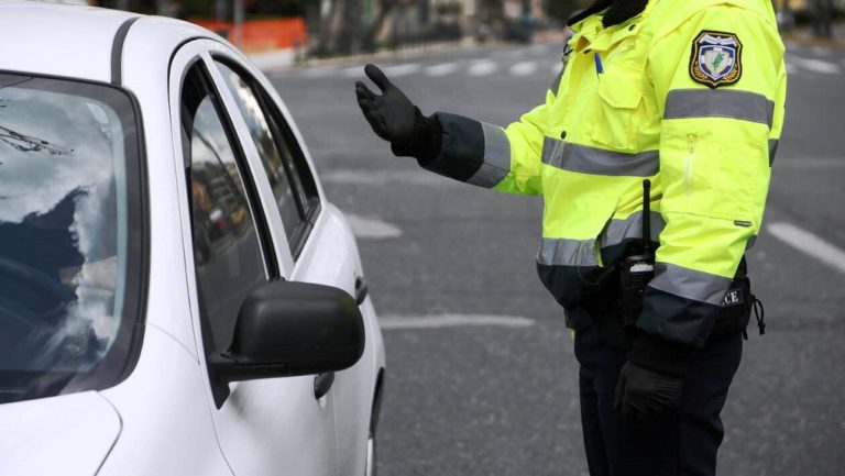 Στα σπίτια τους έμειναν το Πάσχα οι Κρητικοί