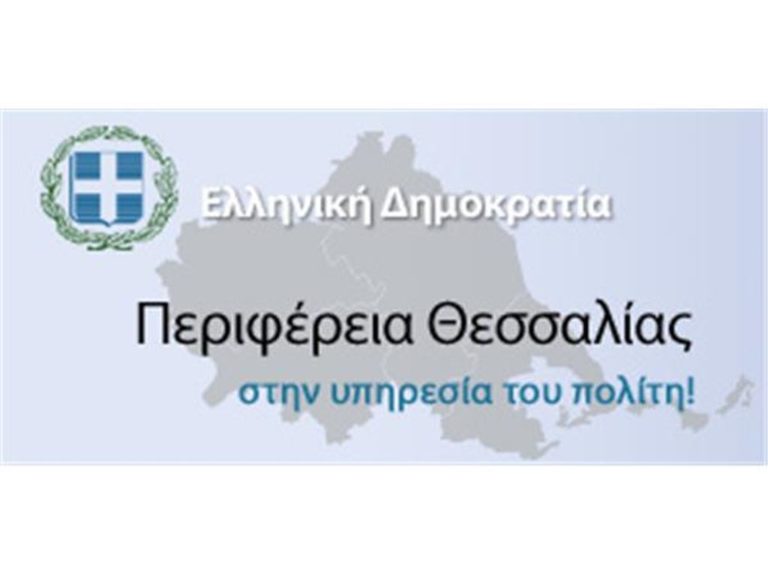 Ενημερωτική εκστρατεία της Περιφέρειας στους Ρομά για τον κορονοιό