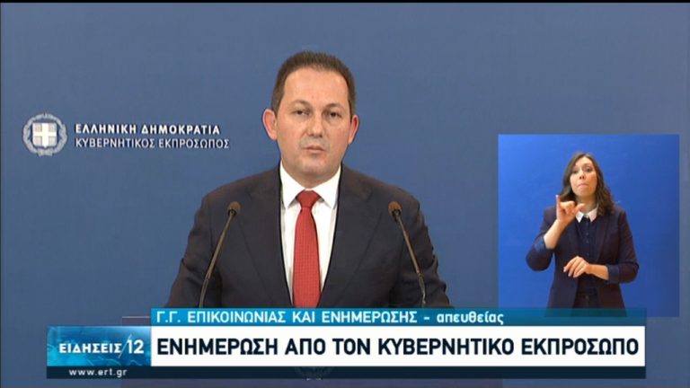 Στ. Πέτσας: Παρατείνονται ως τις 4 Μαΐου τα περιοριστικά μέτρα (video)