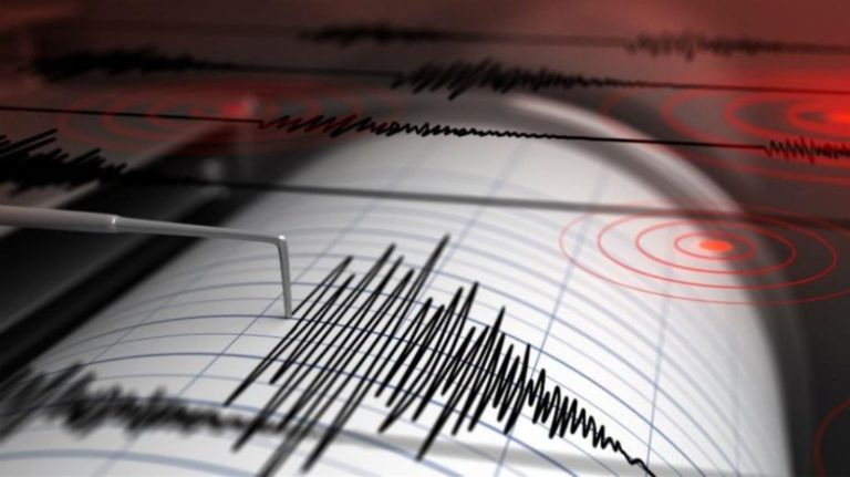Βουλγαρία: Σεισμός 4,5 Ρίχτερ ανατολικά της Σόφιας – Αισθητός σε πολλές περιοχές της Β. Ελλάδας