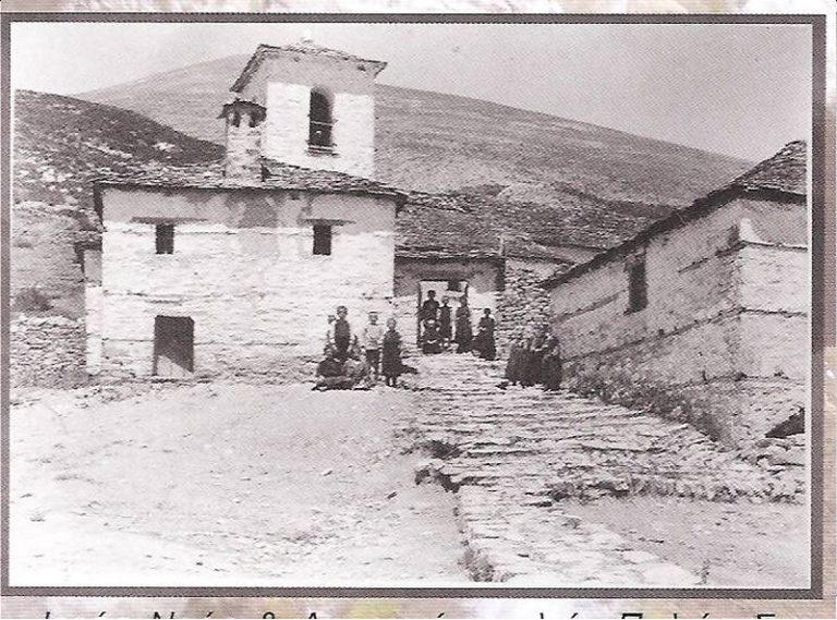 Ημέρα μνήμης για το κάψιμο της Σκαμνιάς από τους Ναζί το 1943