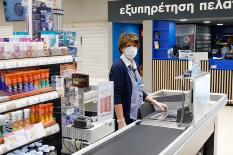Ένωση Ιδιωτικών Υπαλλήλων και Εμποροϋπαλλήλων Ξάνθης:Να γίνουν test σε όλους τους υπαλλήλους των supermaket της Ξάνθης