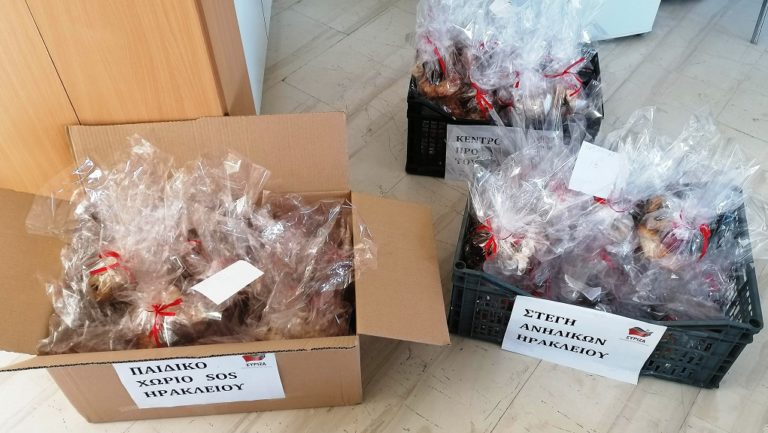 Δώρα σε κοινωνικές δομές από το ΣΥΡΙΖΑ Ηρακλείου