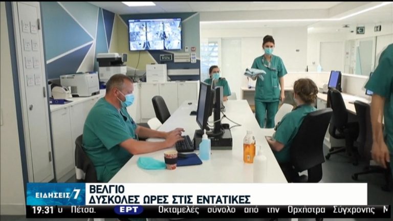 Ευρωπαϊκή προσπάθεια για μέτρα χαλάρωσης και οικονομικά αντίμετρα (video)