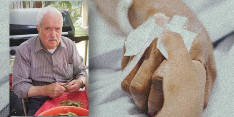 Χανιώτης ο πρώτος νεκρός ομογενής στη Νέα Ζηλανδία