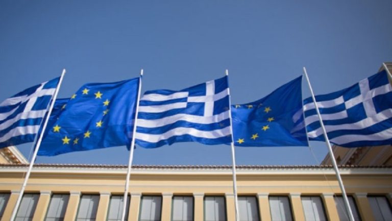 Έγκριση της Κομισιόν στο ελληνικό πρόγραμμα στήριξης ύψους 1,2 δισ. (video)