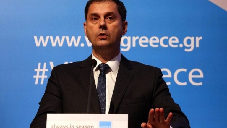 Χ. Θεοχάρης: Ανάγκη ενιαίας ευρωπαϊκής στρατηγικής στον τουρισμό