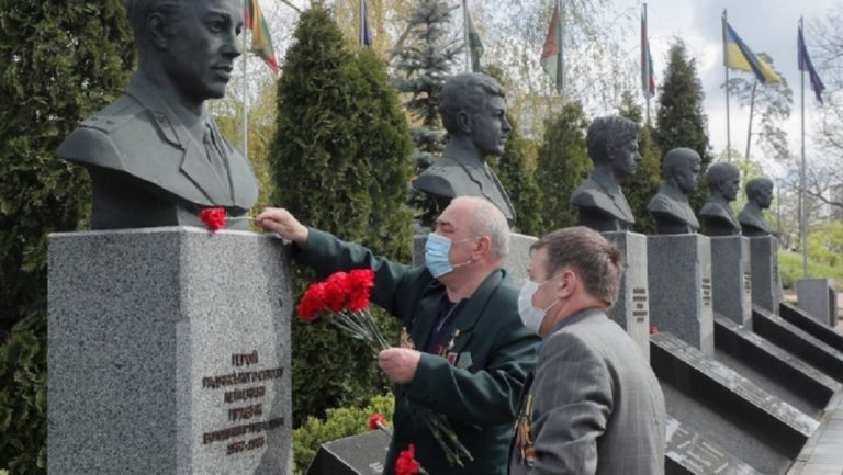 Τσέρνομπιλ- 34 χρόνια μετά- Διεθνής Ημέρα Μνήμης