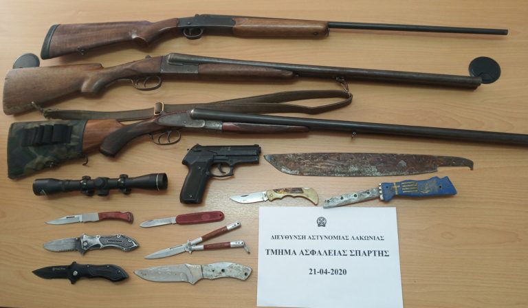 Λακωνία: Σύλληψη για όπλα