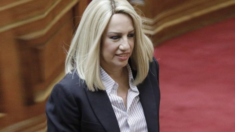 Φ. Γεννηματά: Νέα κοινωνική συμφωνία-Όχι επιστροφή σε συντηρητική “κανονικότητα”