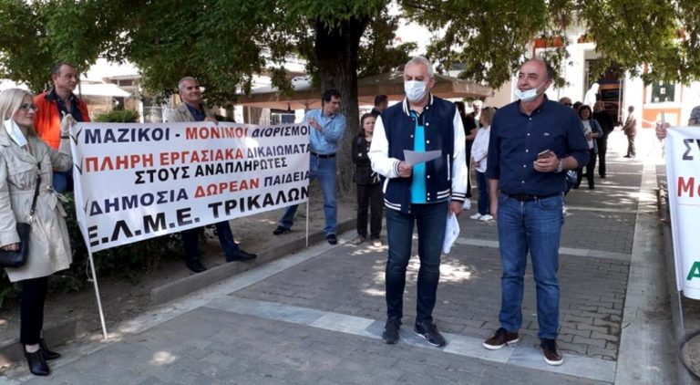 Τρίκαλα: “Όχι” σε εκπαιδευτικές αλλαγές με δούρειο ίππο την πανδημία