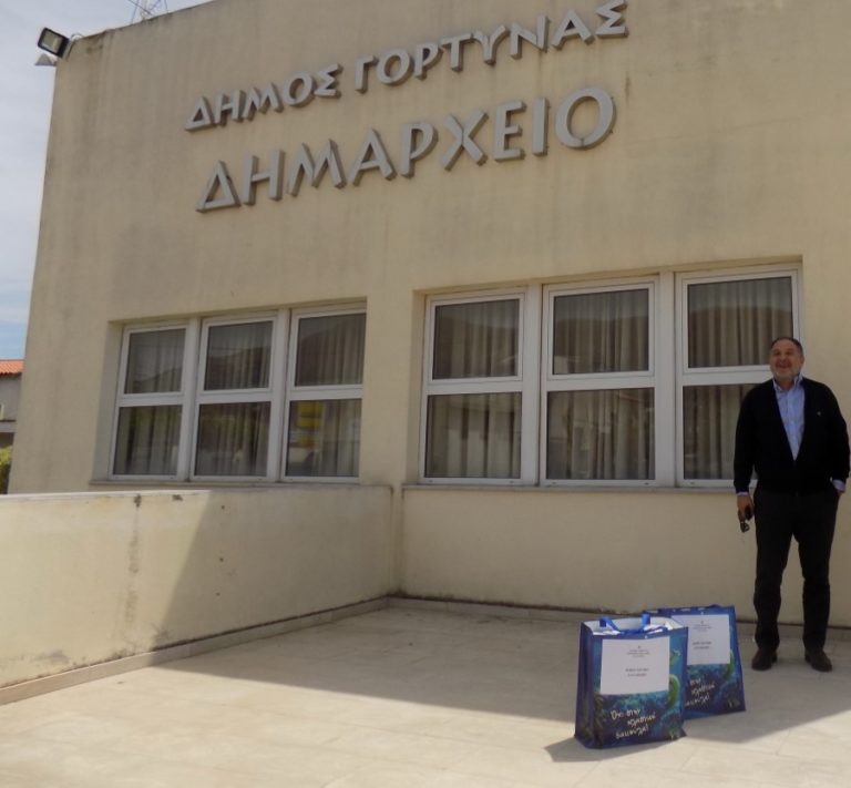 ΠΕΔ: 1.275 μάσκες στον Δήμο Γόρτυνας για τους εργαζόμενους στο  πρόγραμμα «Βοήθεια στο Σπίτι»