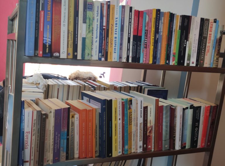 Δ. Ρεθύμνου: «Μένουμε Σπίτι», διαβάζοντας!