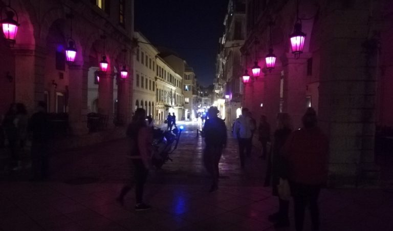Κέρκυρα: Η “πρόβα” των φιλαρμονικών με μεγάλη αστυνομική δύναμη
