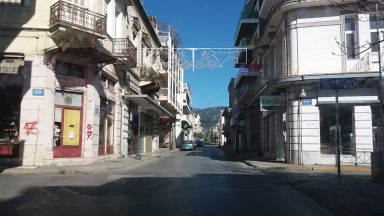Δήμος Τρίπολης: Απαλλαγή επιχειρήσεων από τέλη και φόρους