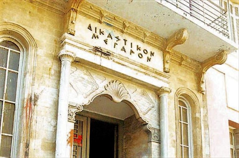 Ηράκλειο: Ποινή φυλάκισης τριών ετών σε 33χρονη για εμπρησμό συσκευαστηρίου