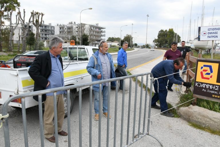 Πάτρα: Κάγκελα και στην παραλιακή οδό της Ηρώων Πολυτεχνείου λόγω συνωστισμού